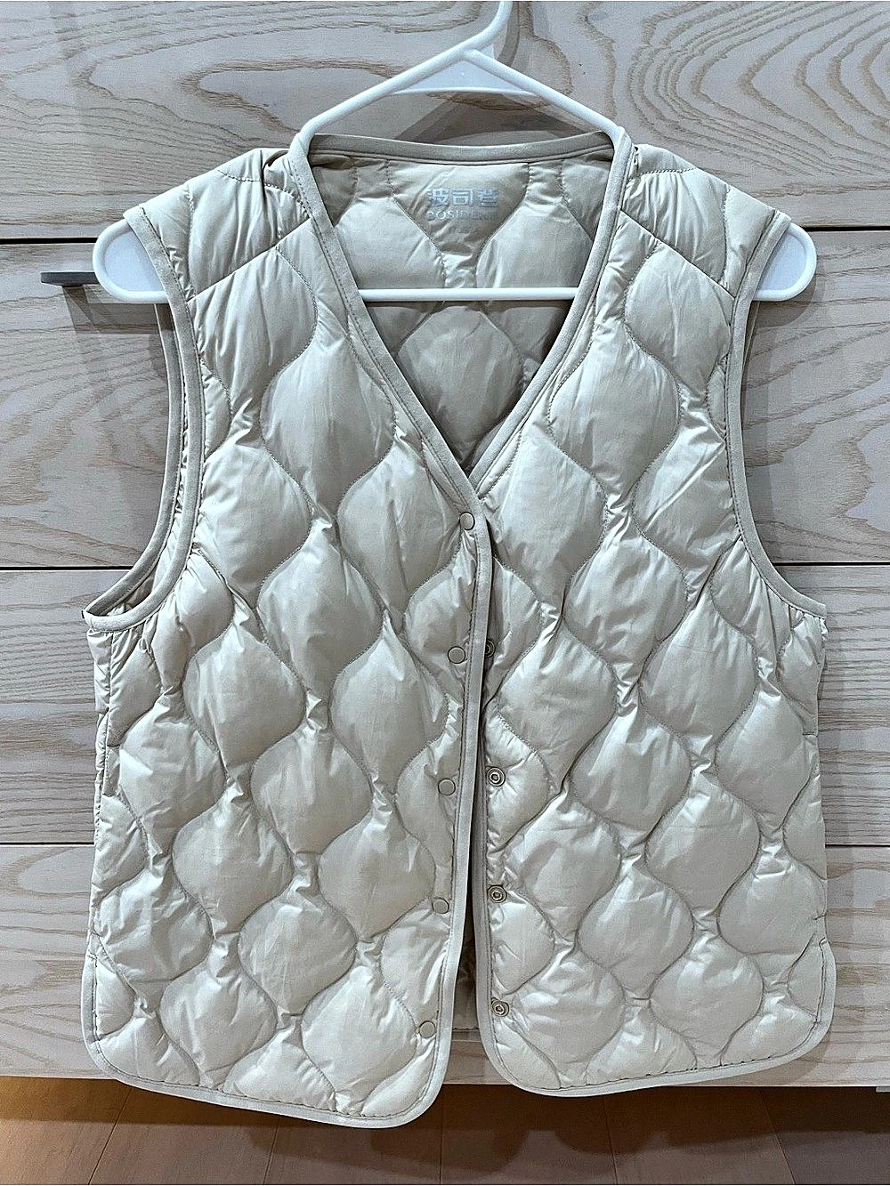 Bosideng Quilted Puffer Vest in Cream White
